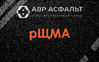 рЩМА в Вырице